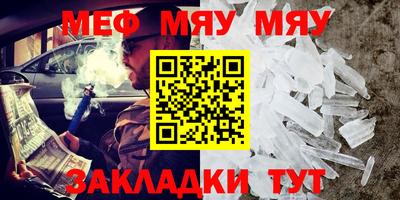 кокаин перу Наро-Фоминск