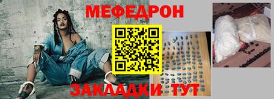 MDMA Premium VHQ Новодвинск