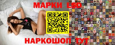 кристаллы Нальчик