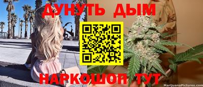 кокаин перу Наро-Фоминск