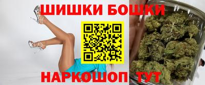 кокаин перу Наро-Фоминск