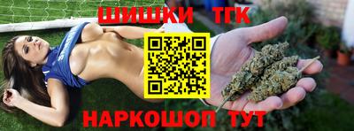 кристаллы Нальчик