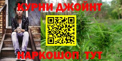 кокаин перу Наро-Фоминск
