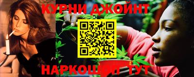 кристаллы Нальчик