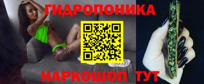 кокаин перу Наро-Фоминск