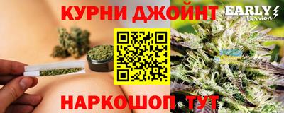 кокаин перу Наро-Фоминск