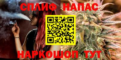 кокаин перу Наро-Фоминск