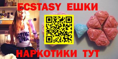 кокаин перу Наро-Фоминск