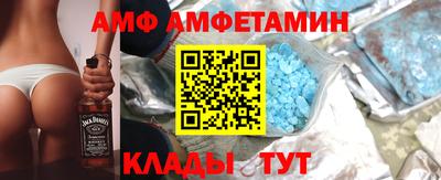 кокаин перу Наро-Фоминск