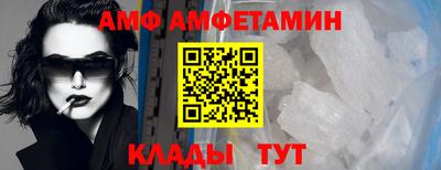 2c-b Нарткала