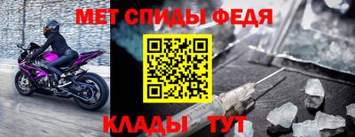 2c-b Нарткала