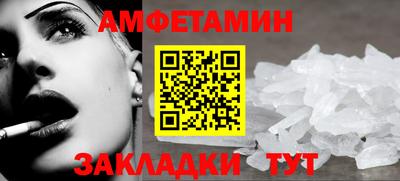 кокаин перу Наро-Фоминск