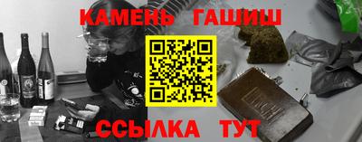 кокаин перу Наро-Фоминск