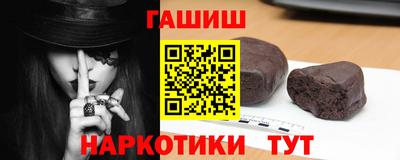 кокаин перу Наро-Фоминск