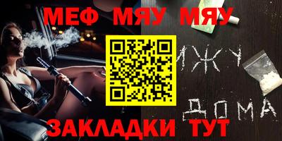 кокаин перу Наро-Фоминск